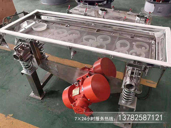 坚果中的除杂清除用什么筛分机？多少钱？
