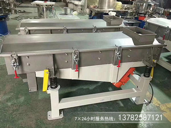 无粘性干式粉末、颗粒物料的筛分和除杂选用直线筛