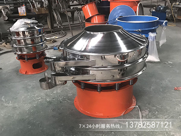 黄豆去除杂用那种筛分机合适，价格多少？